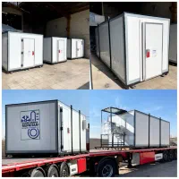 6446 فروش انواع 6446 سردخانه 6446