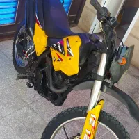 تریل ۲۵۰ راتو مزایده ای