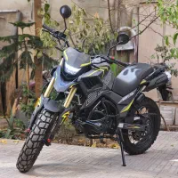 هاسکی ۲۲۵جهانرو 1403