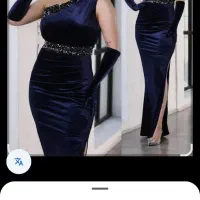 لباس مجلسی زیبا و نو