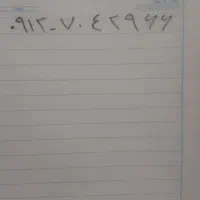 سیم کارت ۹۱۲ کد ۴ و ۷