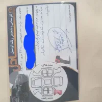 فروش پراید ۱۳۲ مدل ۸۷ مسی متالیک|خودرو سواری و وانت|همدان, |دیوار