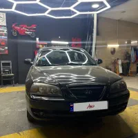 هیوندا اوانته