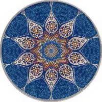 استخدام