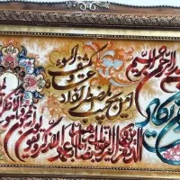 تابلو ون یکاد کد 13 برجسته و ابریشم دار