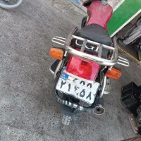شکار ۱۵۰