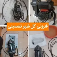 لوله بازکن کل شهر100٪تضمین اصولی بهداشت24ساعت فوری