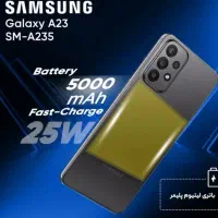 a23 مشابه آک|موبایل|همدان, |دیوار