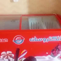 فریزر صندوقی|یخچال و فریزر|آبپخش, |دیوار