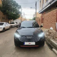 MVM X33CROSS