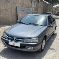 پارسxu7p 1401