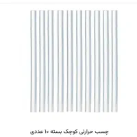 انواع چسب|لوازم التحریر|تهران, خانی آباد نو شمالی|دیوار