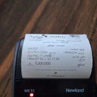 پراید 131 SX مدل ۱۳۹۰ بدون رنگ کم کارکرد|خودرو سواری و وانت|تهران, شهرک ولیعصر شمالی|دیوار