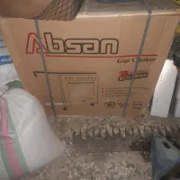 گاز|اجاق گاز و لوازم برقی پخت‌وپز|گلپایگان, |دیوار