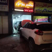 تعمیرگاه تخصصی برق وانژکتور خودروهای چینی