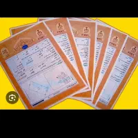 اجاره سند برای آزادی و مرخصی زندانی