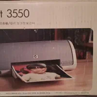 پرینتر HP مدل deskjet3550