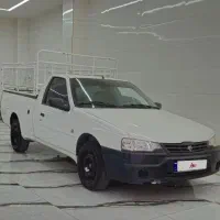 آریسان سری اول قیمت مناسب