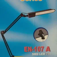 چراغ مطالعه ی ال ای دی