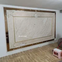 ابزار پیش ساخته|خدمات پیشه و مهارت|تبریز, |دیوار