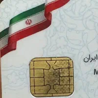کیف پول حاوی مدارک گمشده