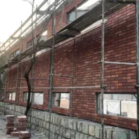 آجر انگلیسی|مصالح و تجهیزات ساختمان|تهران, شهید رجایی|دیوار