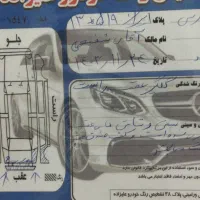 پژو پارس مدل 87|خودرو سواری و وانت|نجف‌آباد, شهید بهشتی|دیوار