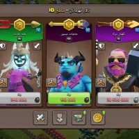 لول 210 و لول 194|کنسول، بازی ویدئویی و آنلاین|فولادشهر, A2|دیوار