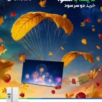 جشنواره یلدایی خرید محصولات اسنوا|یخچال و فریزر|پیشوا, |دیوار