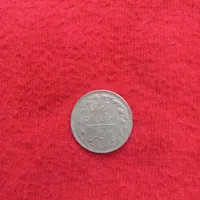 سکه قدیمی|کلکسیون سکه، تمبر، اسکناس|شهرکرد, |دیوار