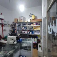 مغازه