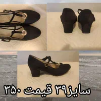 کفش زنانه
