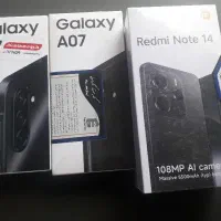 نوت ۱۴ شیامی