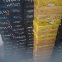 کاغذ صبا کپی مگس