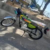 موتورمزایده150