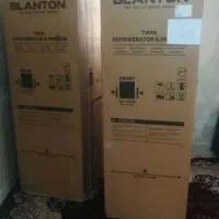 یخچال فریزر دوقلو آکبند