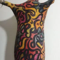 تز