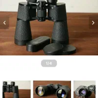 ADLERBLICK پایان جستجو|کوهنوردی و کمپینگ|خرم‌آباد, |دیوار