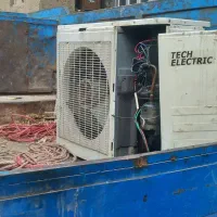 خریدار ضایعات مس برنج اهن وغیره|خدمات پیشه و مهارت|گرگان, |دیوار