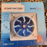 هواکش سایز ۱۵