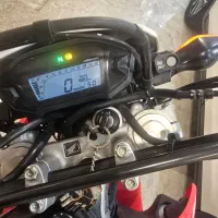 crfl250