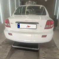 کیا ریو رنگ سفید