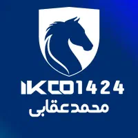آبدارچی / نظافتچی