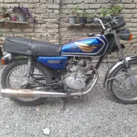 موتور مزایده مدل ۹۰