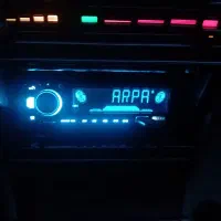 ظبط باند سالم