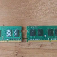 رم لپ تاپی|قطعات و لوازم جانبی رایانه|پردیس, فاز ۳|دیوار