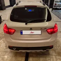 کویک اتومات ۱۴۰۱ کی لس