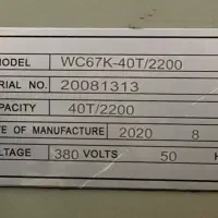 پرس برک|ماشین‌آلات صنعتی|تهران, خاوران|دیوار