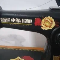 چرخ خیاطی قدیمی|کلکسیون اشیاء عتیقه|رباطکریم, رباطکریم|دیوار