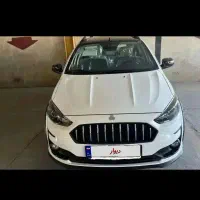 اطلس g فول صفر